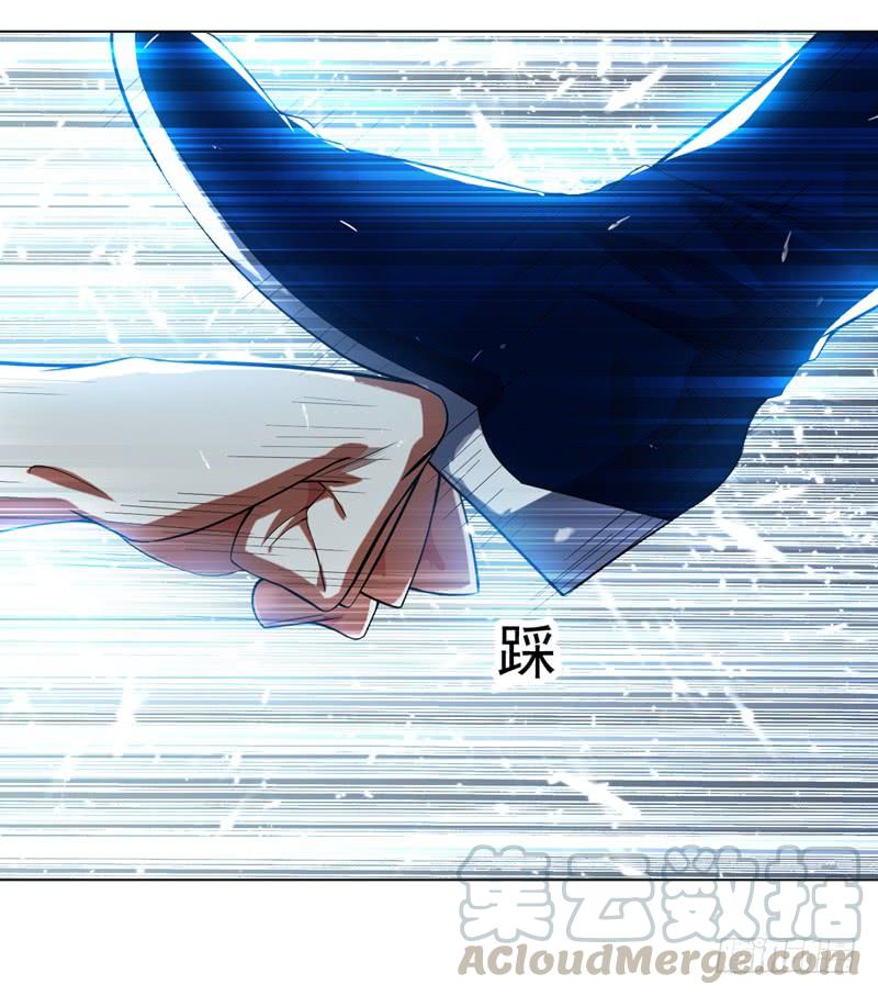 武逆13话 一招定输赢