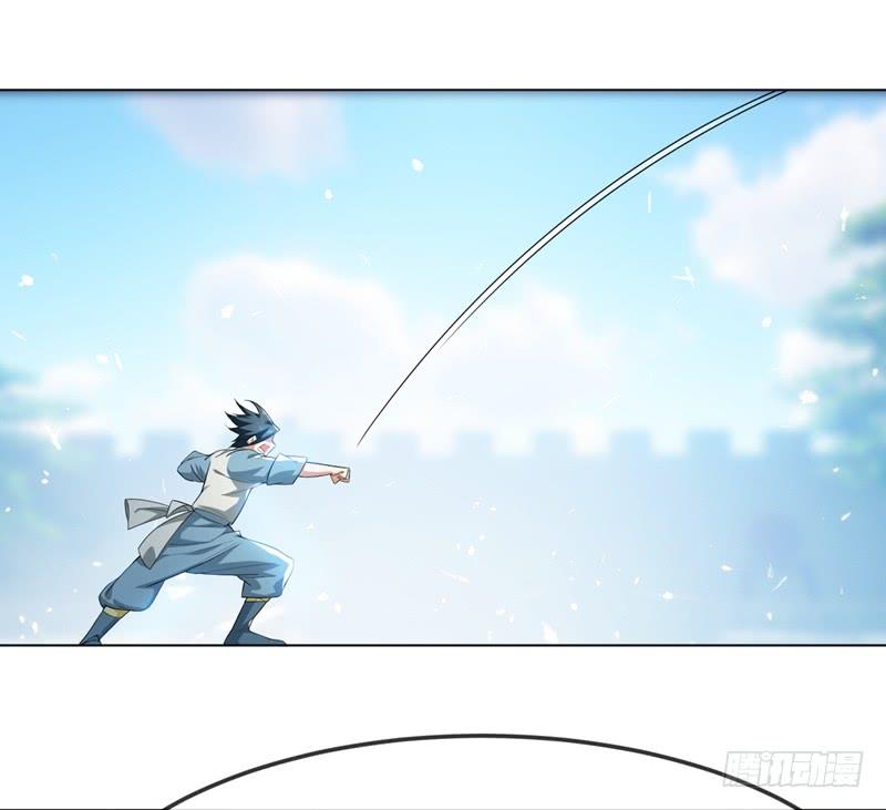 武逆13话 一招定输赢