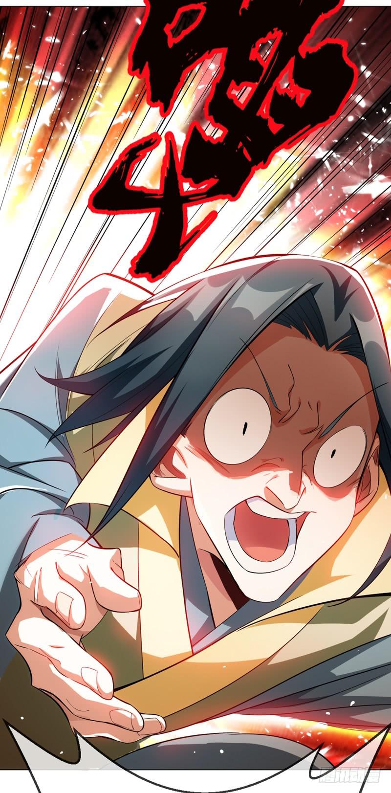 武逆13话 一招定输赢