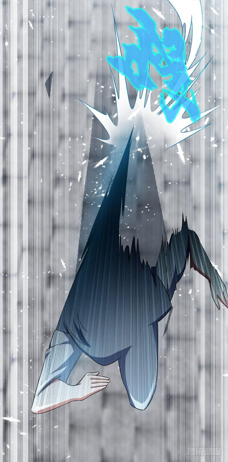 武逆13话 一招定输赢