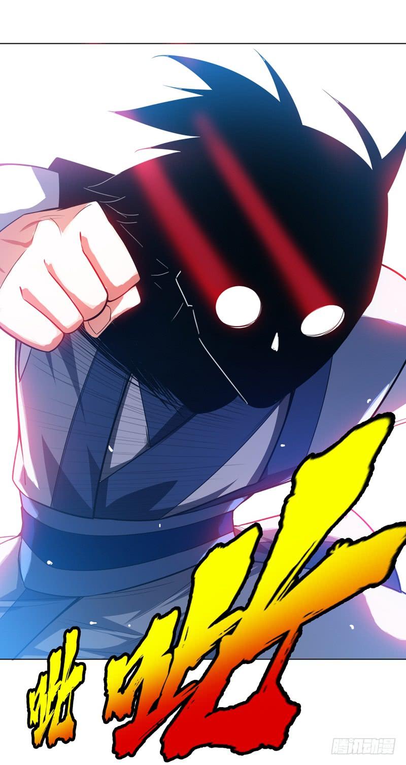 武逆13话 一招定输赢