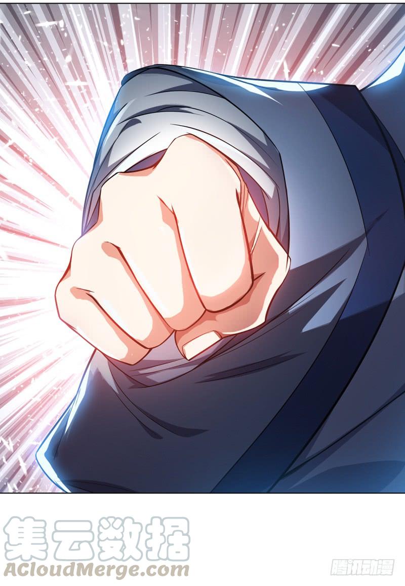 武逆13话 一招定输赢