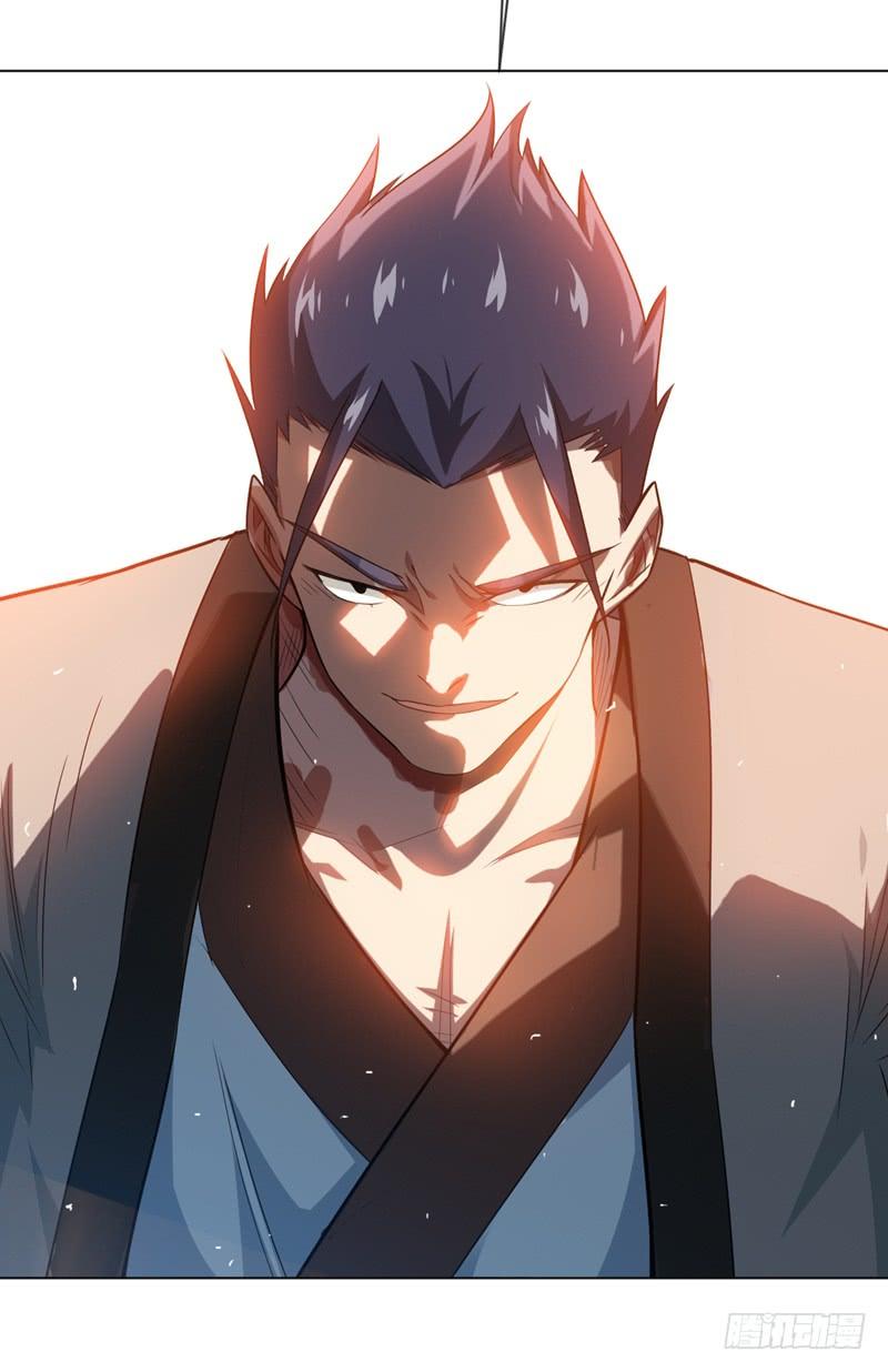 武逆13话 一招定输赢