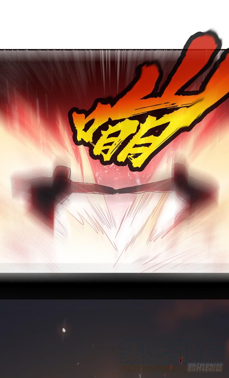 武逆14话 我不是废物