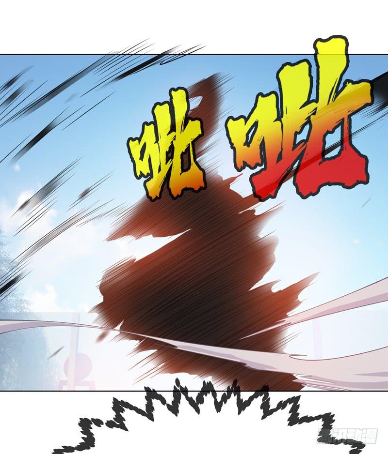 武逆14话 我不是废物
