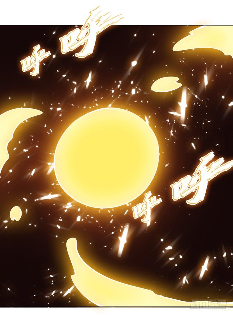 武逆15话 “废物”的逆袭！