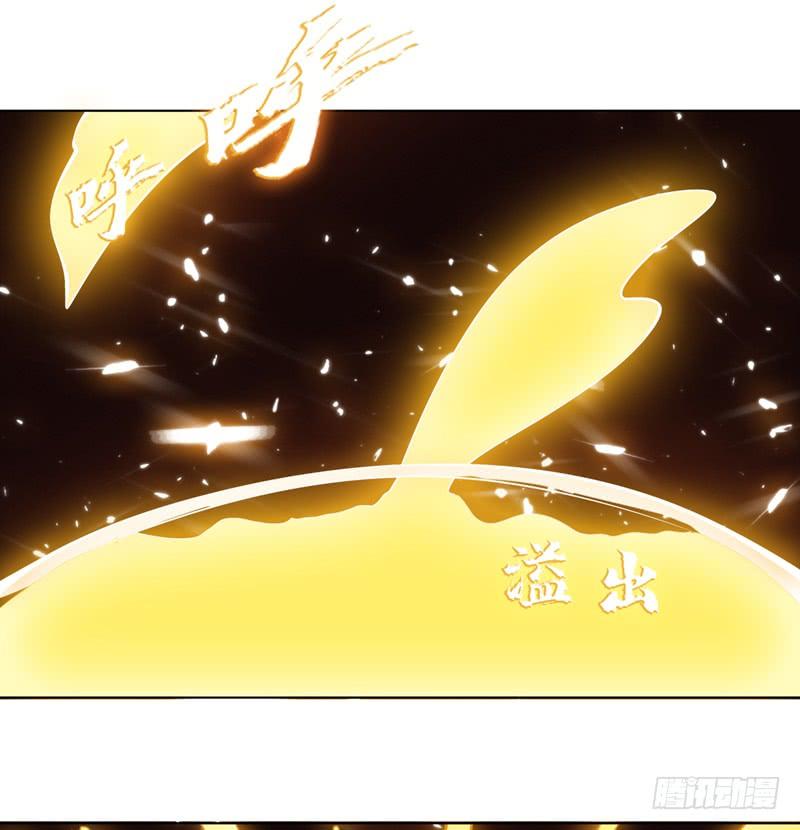 武逆15话 “废物”的逆袭！