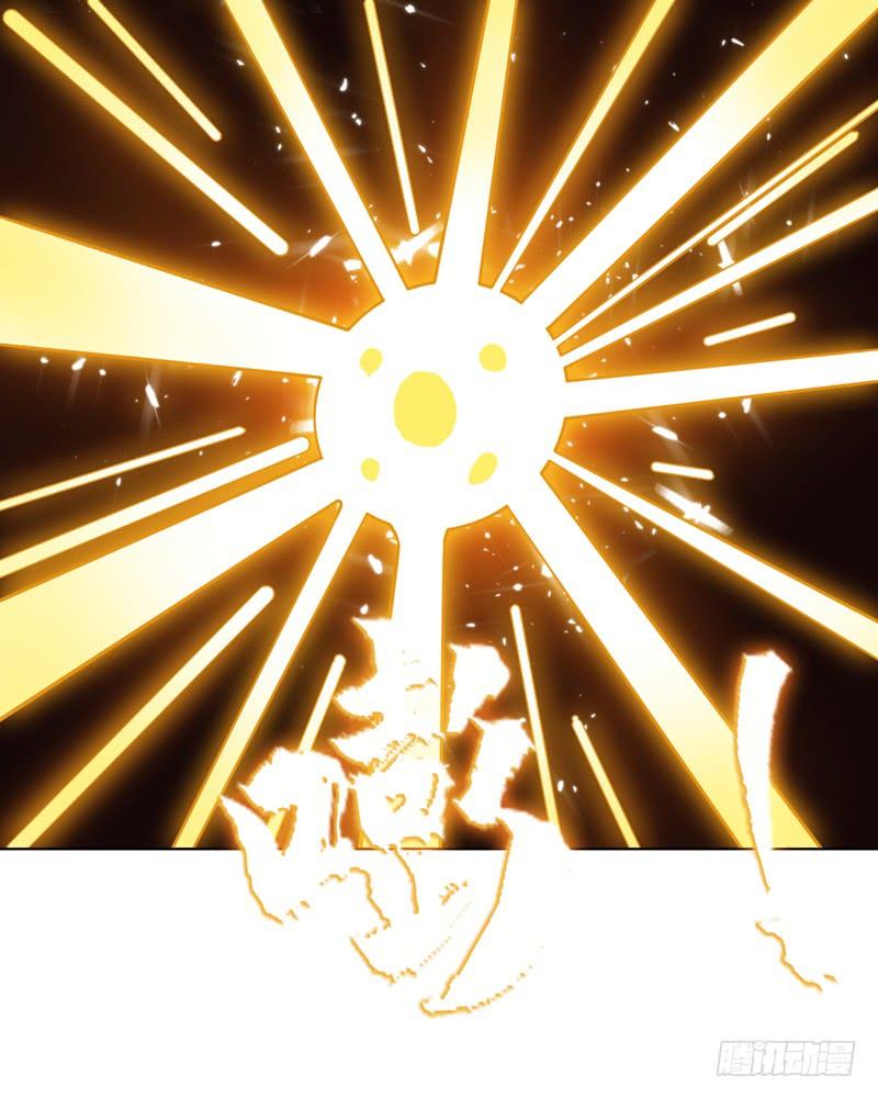 武逆15话 “废物”的逆袭！