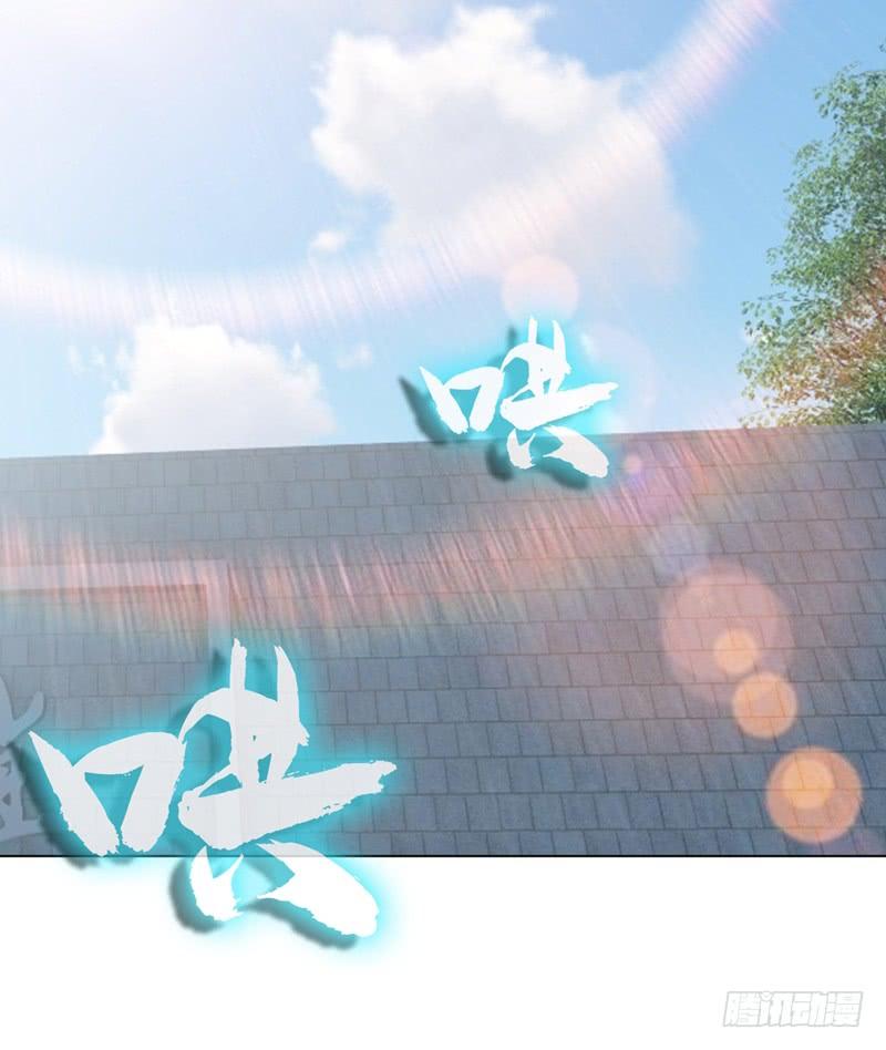 武逆15话 “废物”的逆袭！