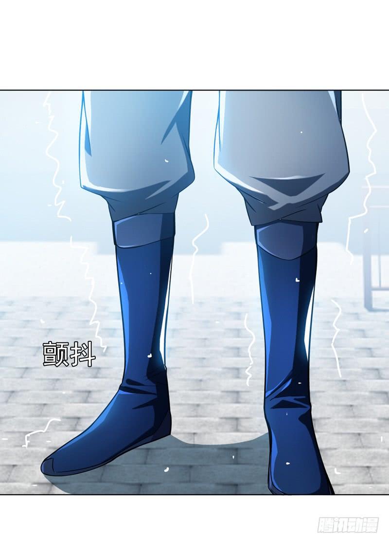 武逆15话 “废物”的逆袭！