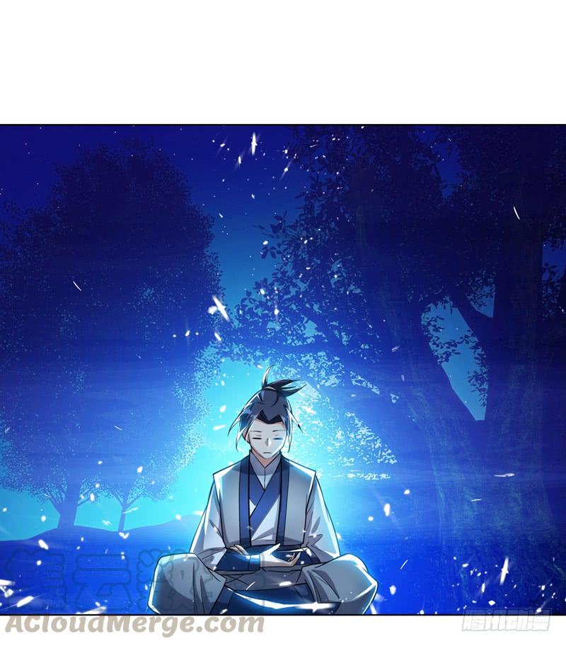 武逆16话 遇袭！