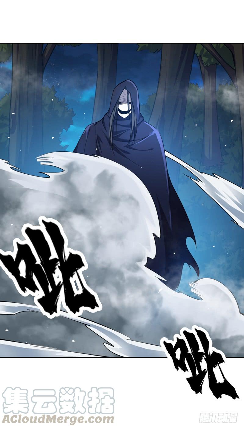 武逆16话 遇袭！