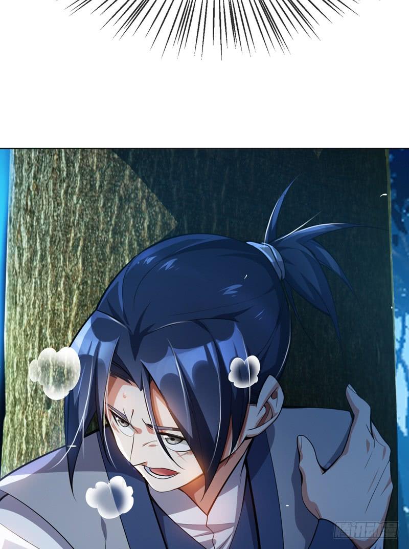 武逆16话 遇袭！