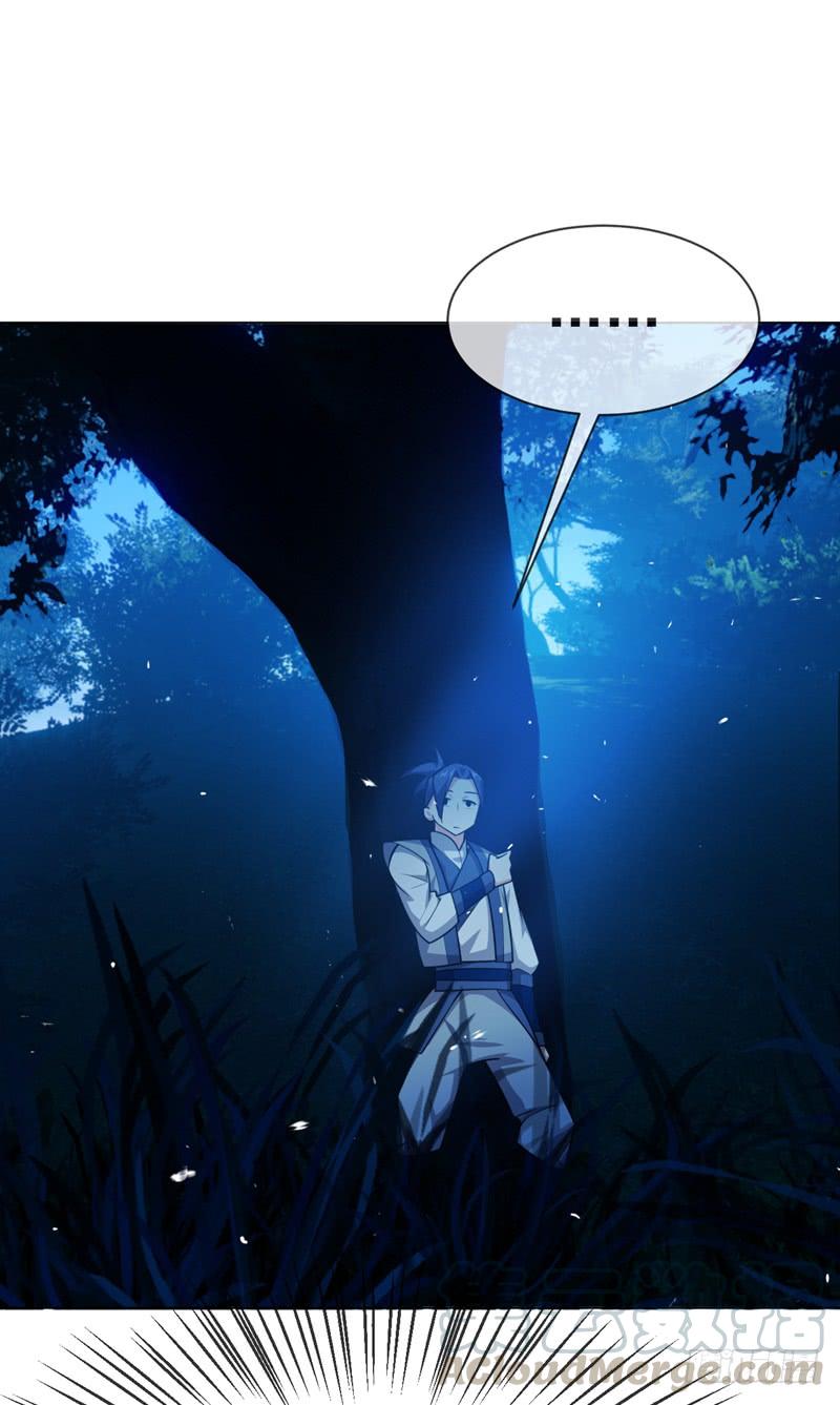 武逆16话 遇袭！