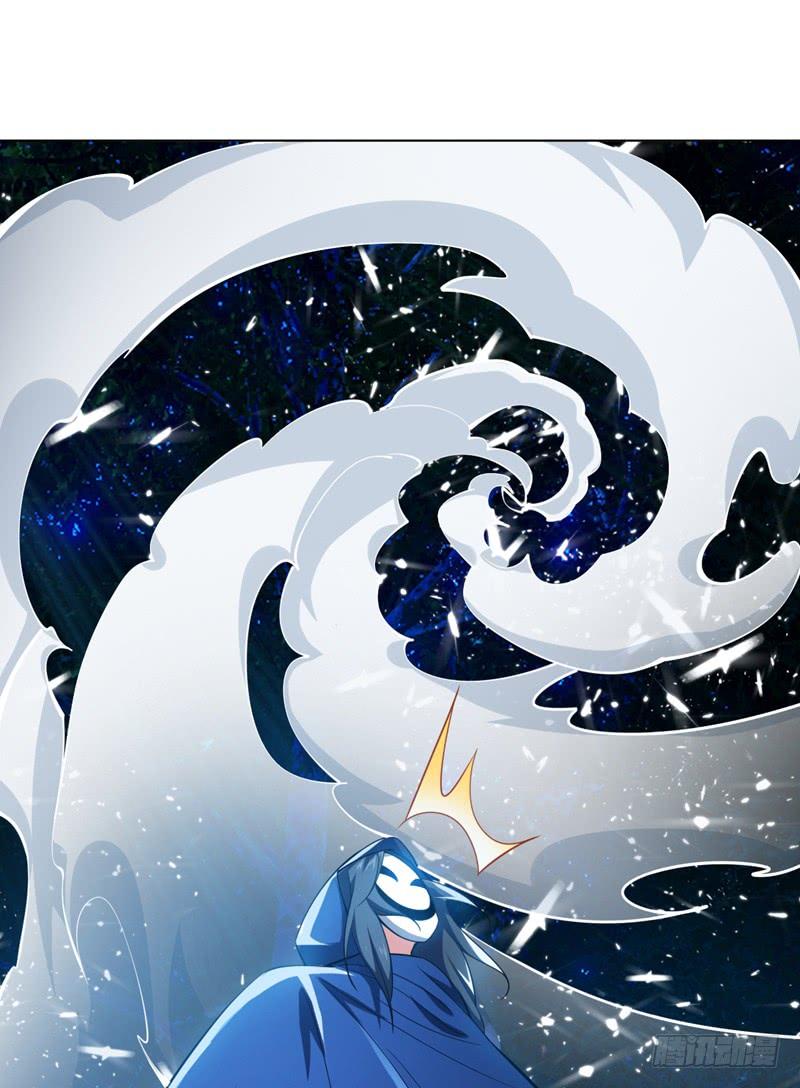 武逆16话 遇袭！