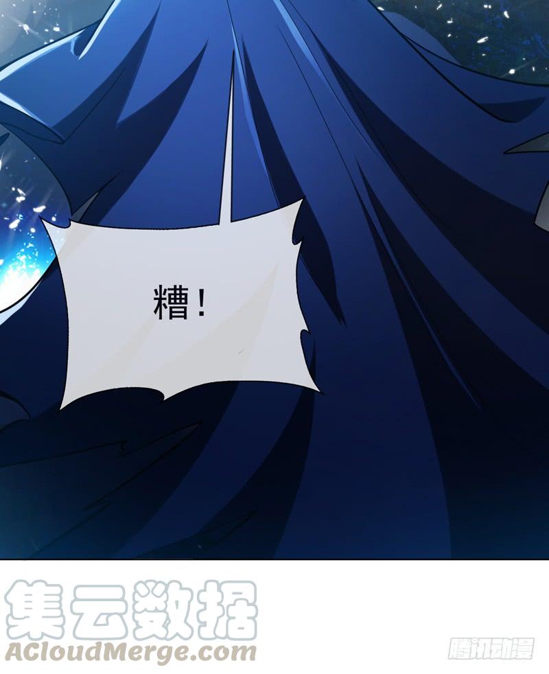 武逆16话 遇袭！