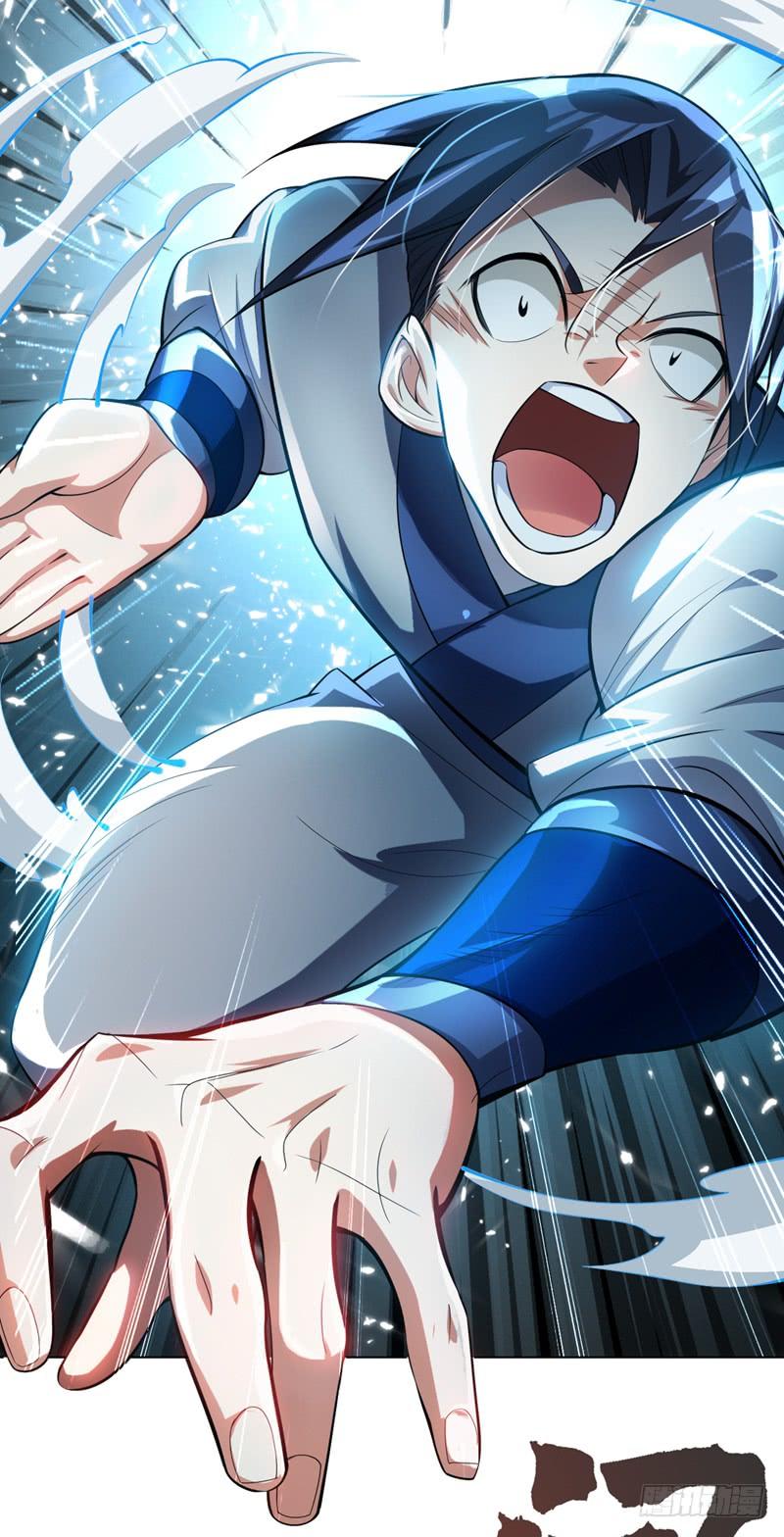 武逆16话 遇袭！