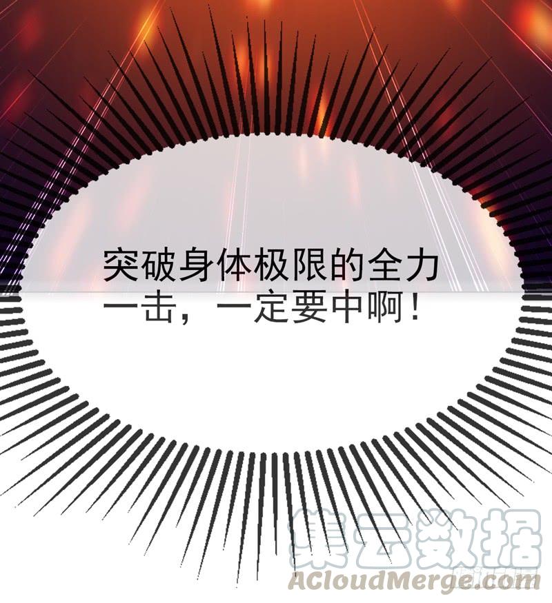 武逆16话 遇袭！
