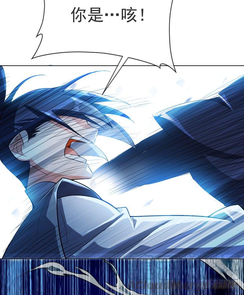 武逆16话 遇袭！