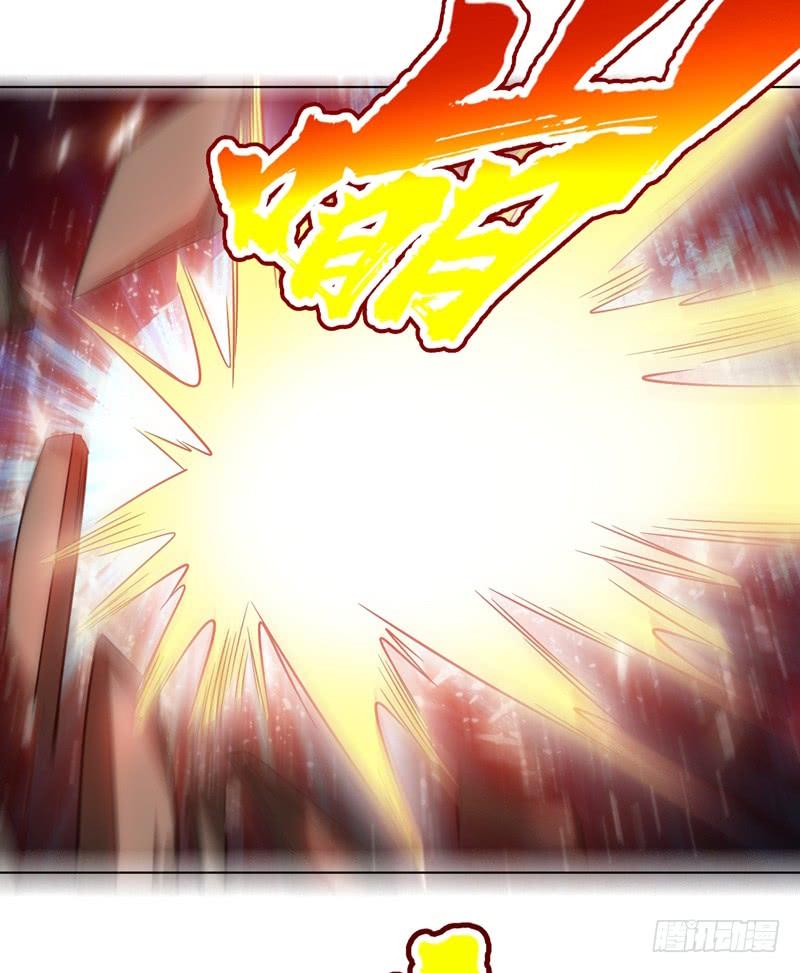 武逆17话 独闯妖兽山脉