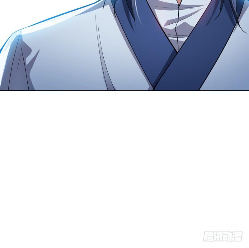 武逆17话 独闯妖兽山脉