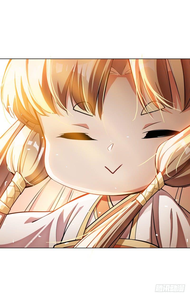 武逆17话 独闯妖兽山脉