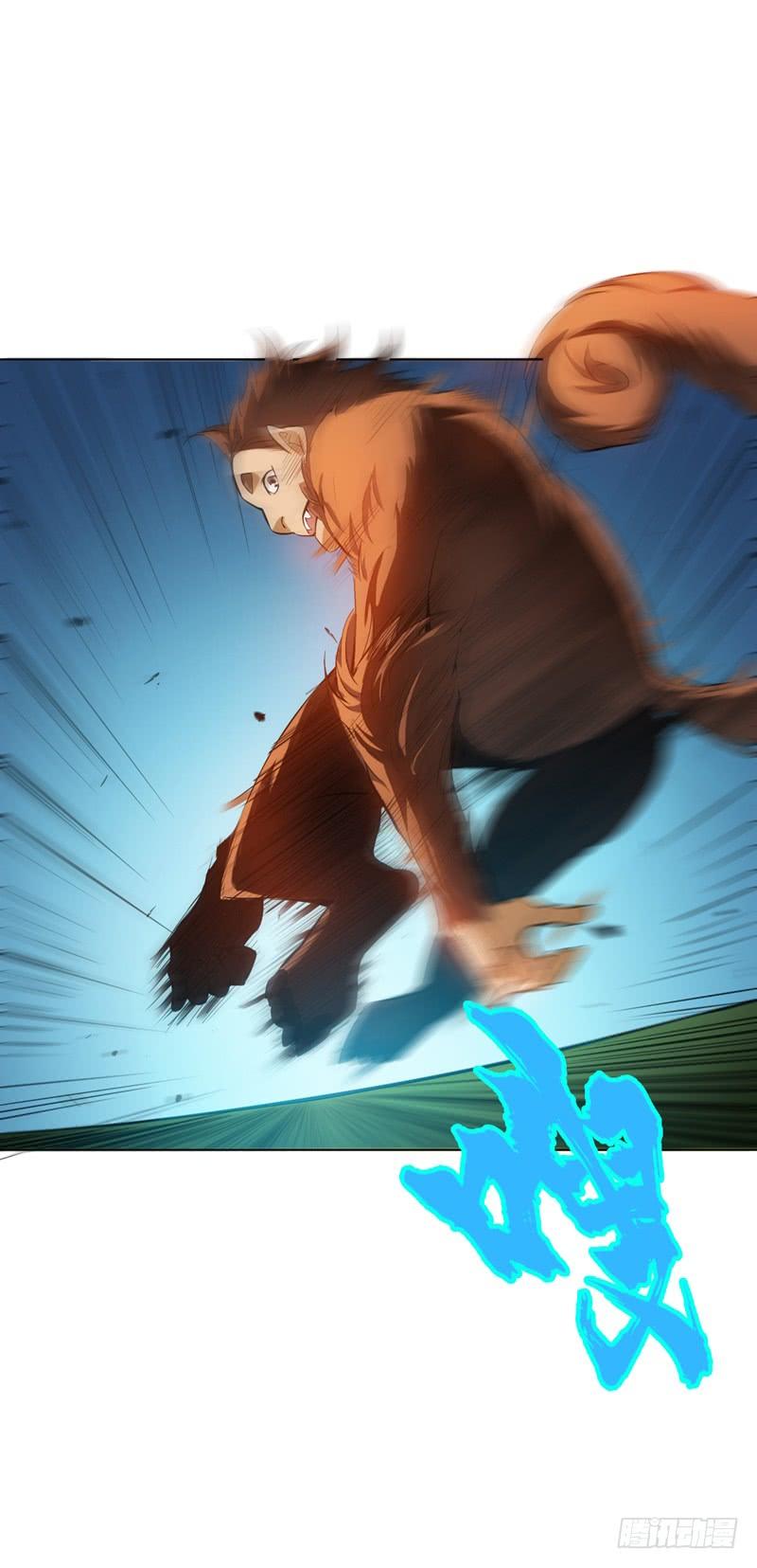 武逆23话 敢偷看我洗澡！？