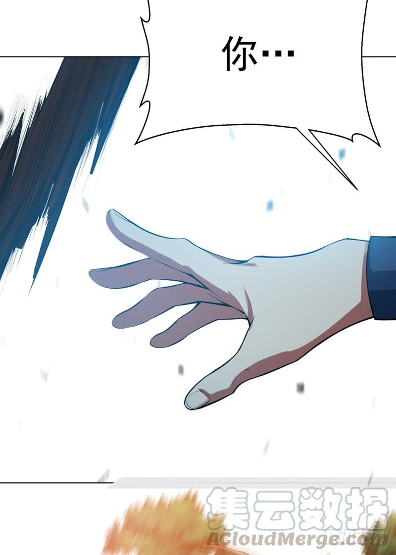 武逆23话 敢偷看我洗澡！？