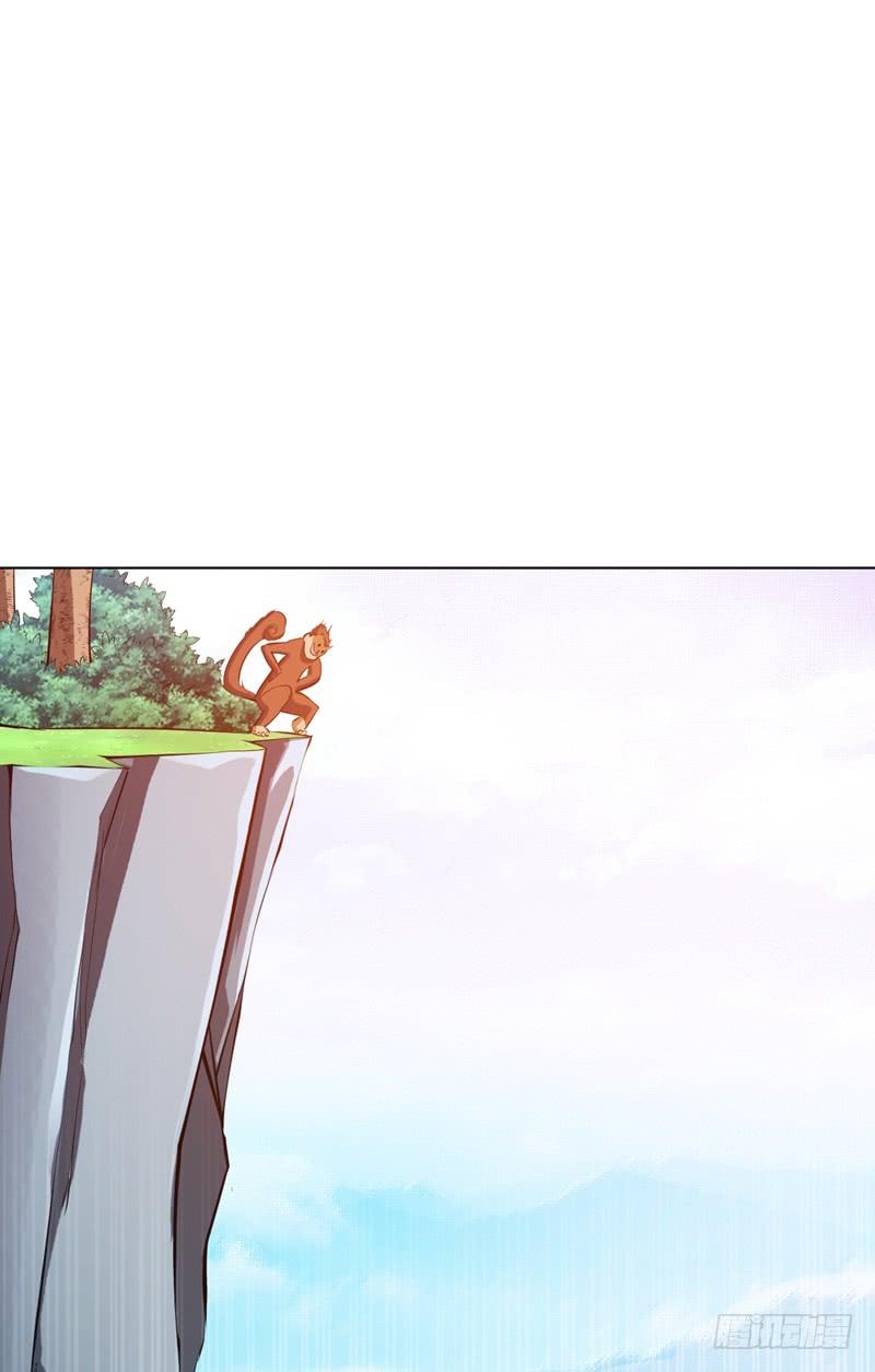 武逆23话 敢偷看我洗澡！？