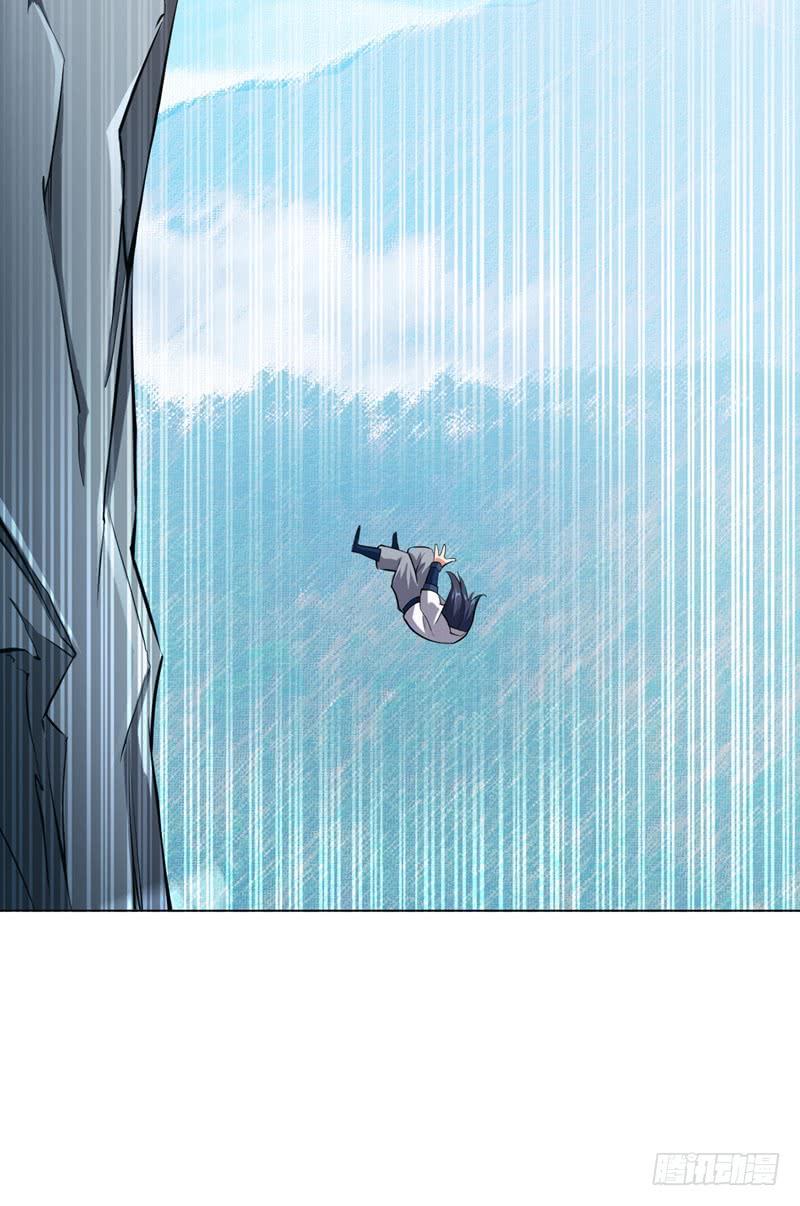 武逆23话 敢偷看我洗澡！？