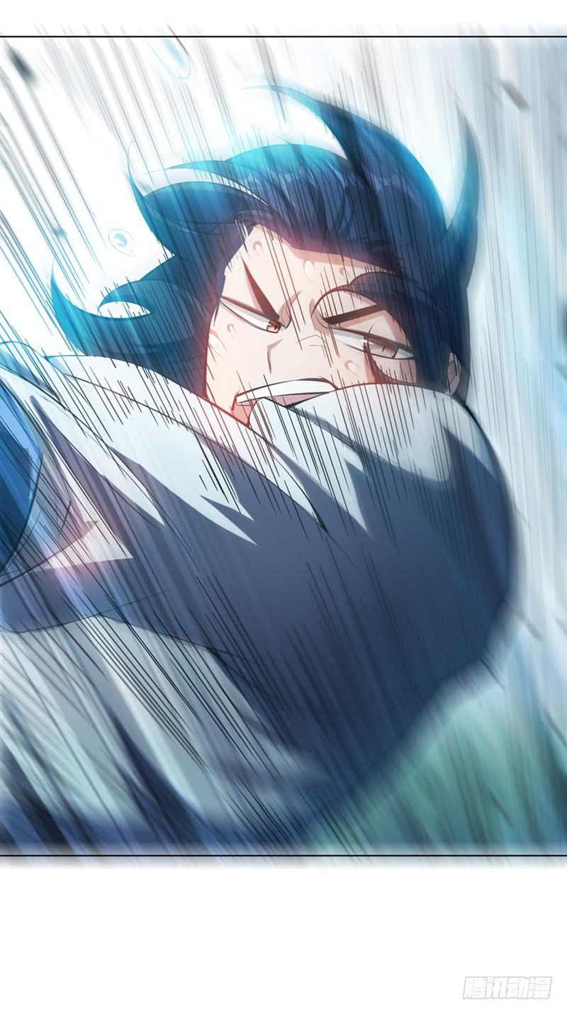 武逆23话 敢偷看我洗澡！？