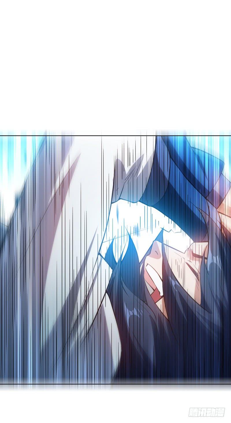 武逆23话 敢偷看我洗澡！？