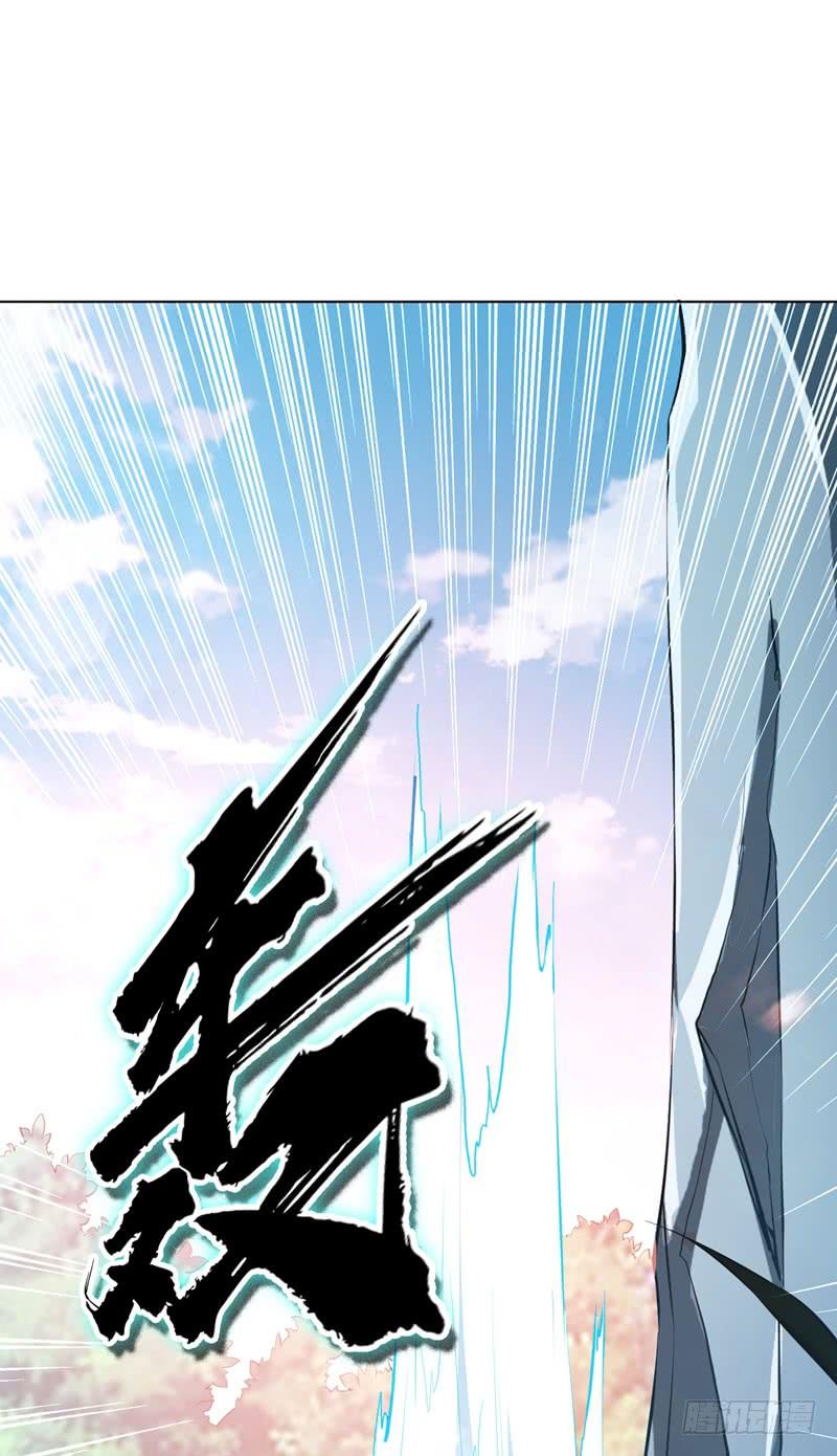 武逆23话 敢偷看我洗澡！？