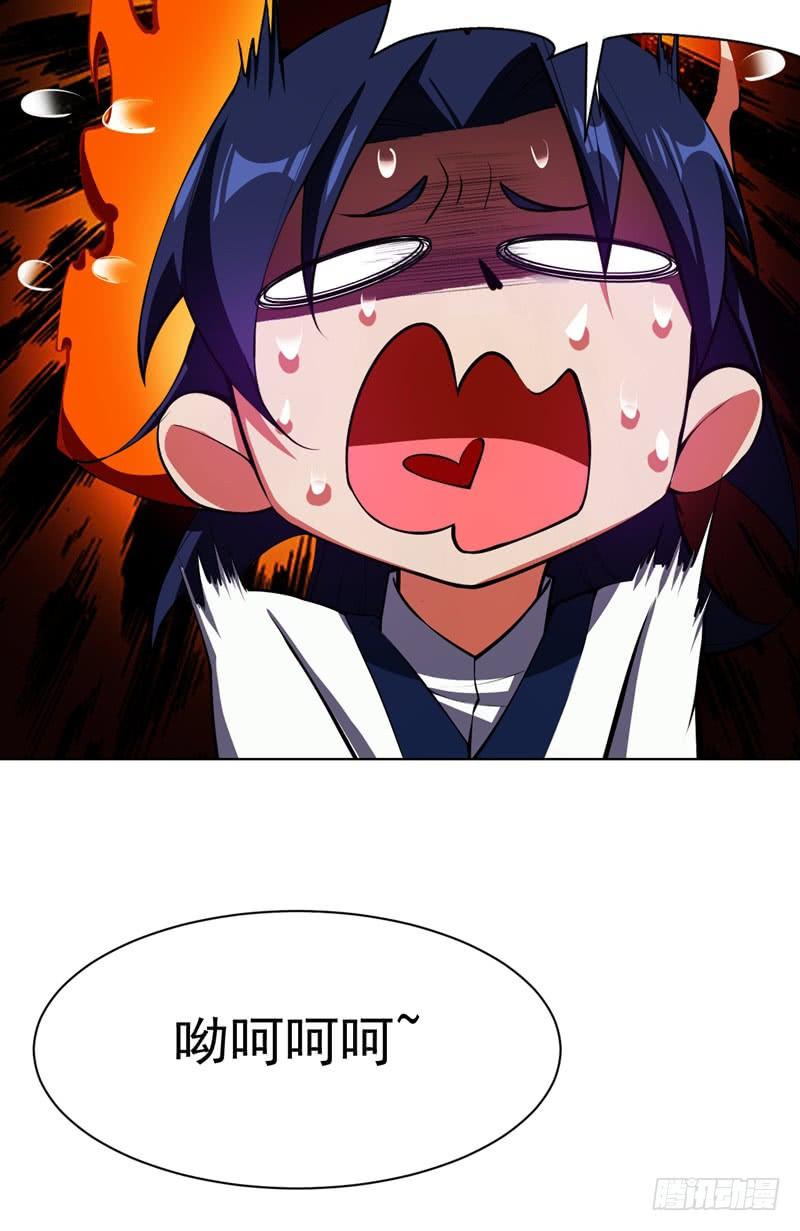 武逆23话 敢偷看我洗澡！？