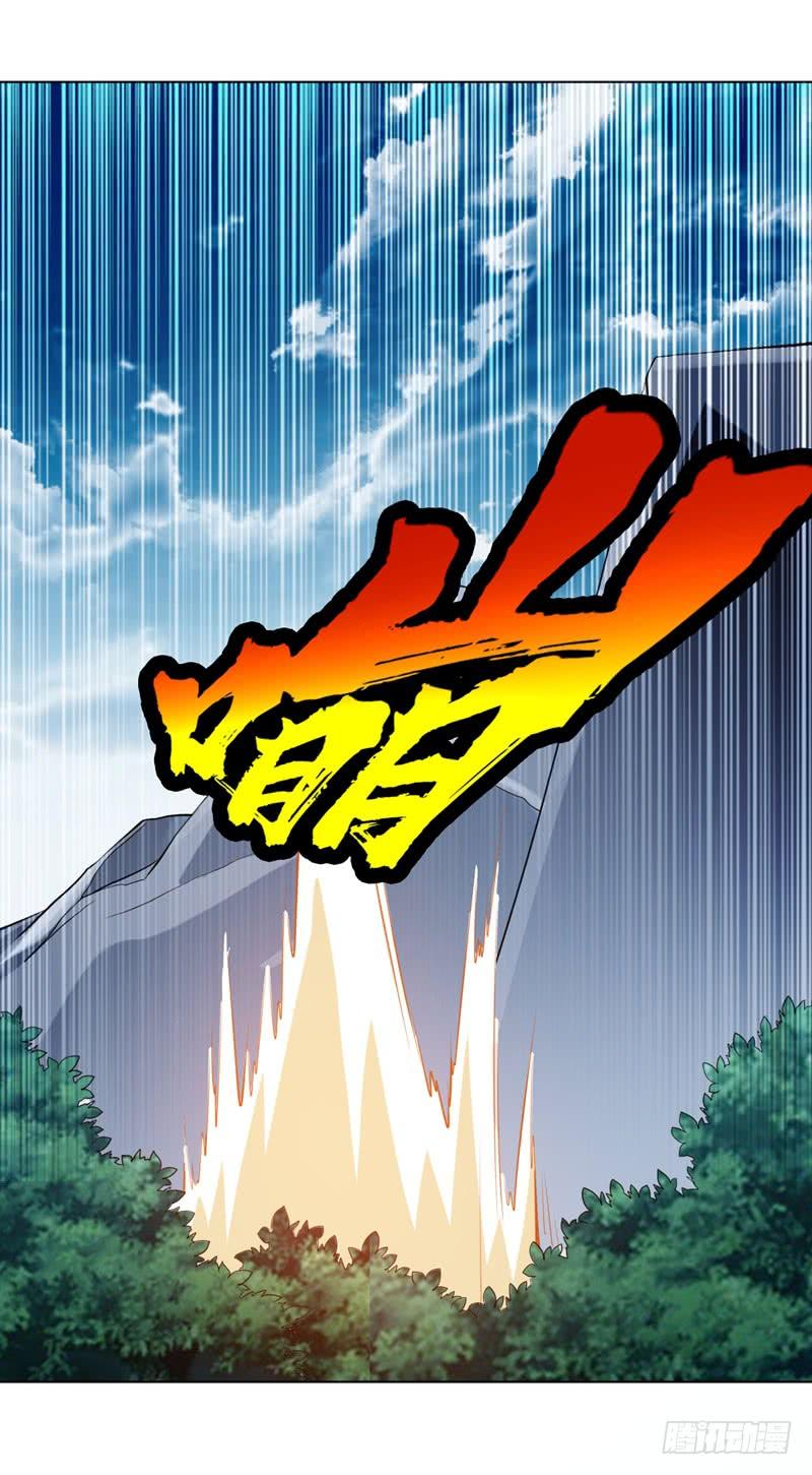 武逆26话 这就是武者状态？