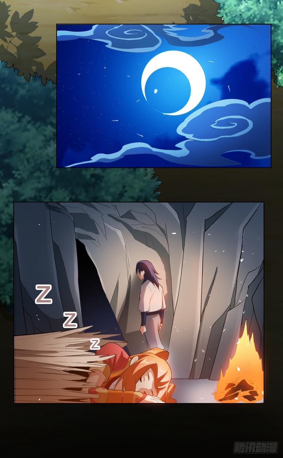 武逆27话 虚武！开！