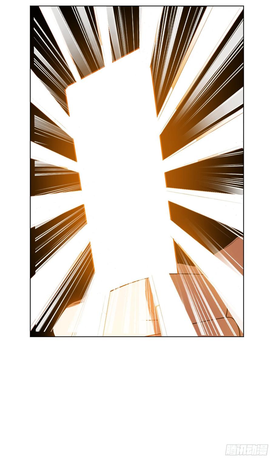 武逆27话 虚武！开！