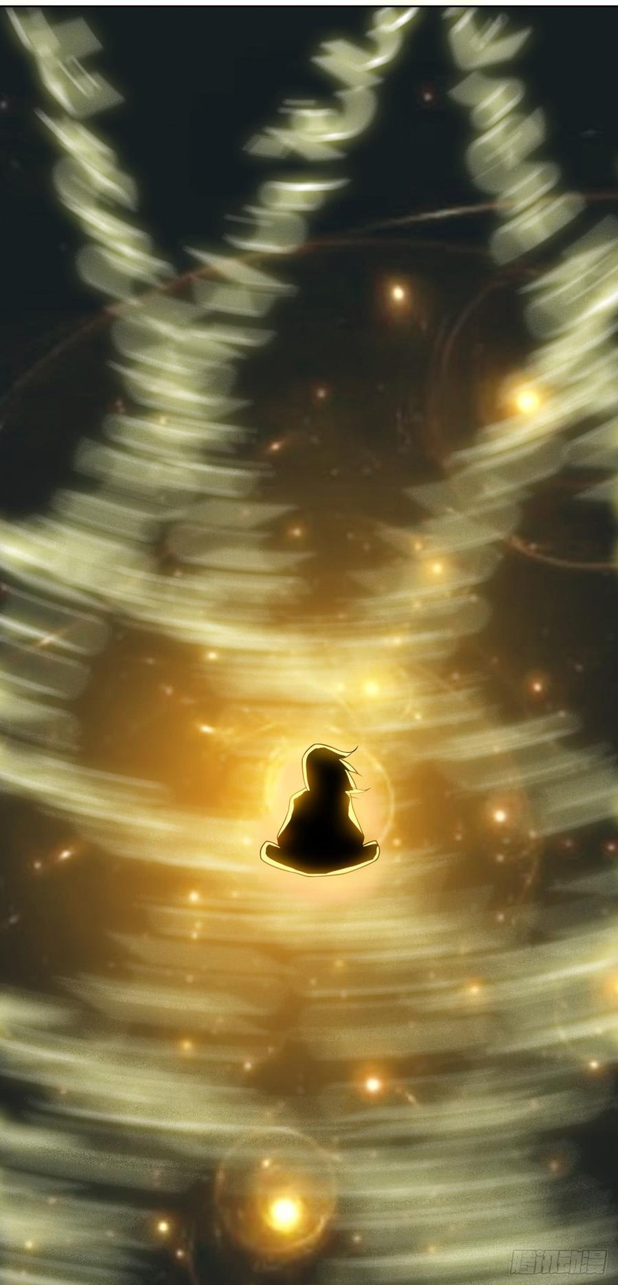 武逆27话 虚武！开！