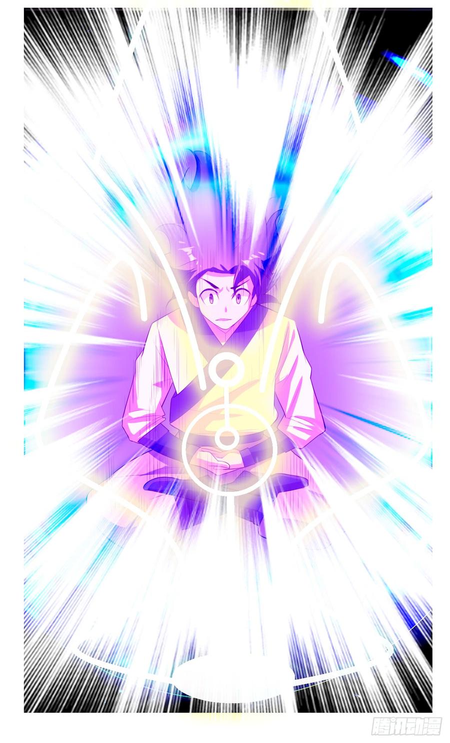 武逆27话 虚武！开！