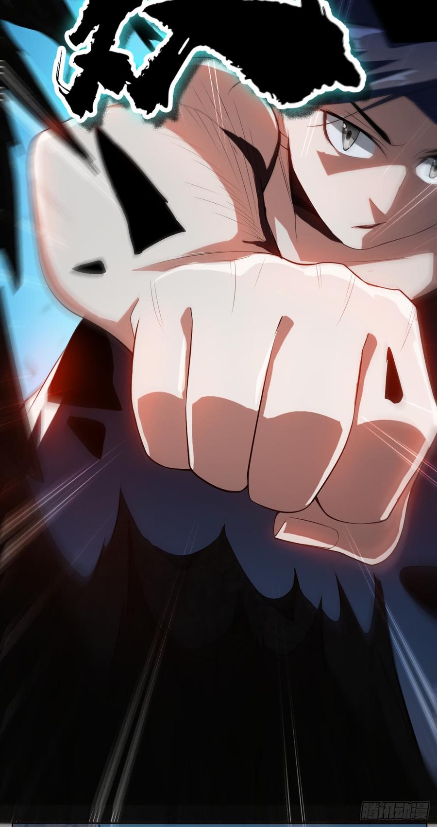 武逆27话 虚武！开！