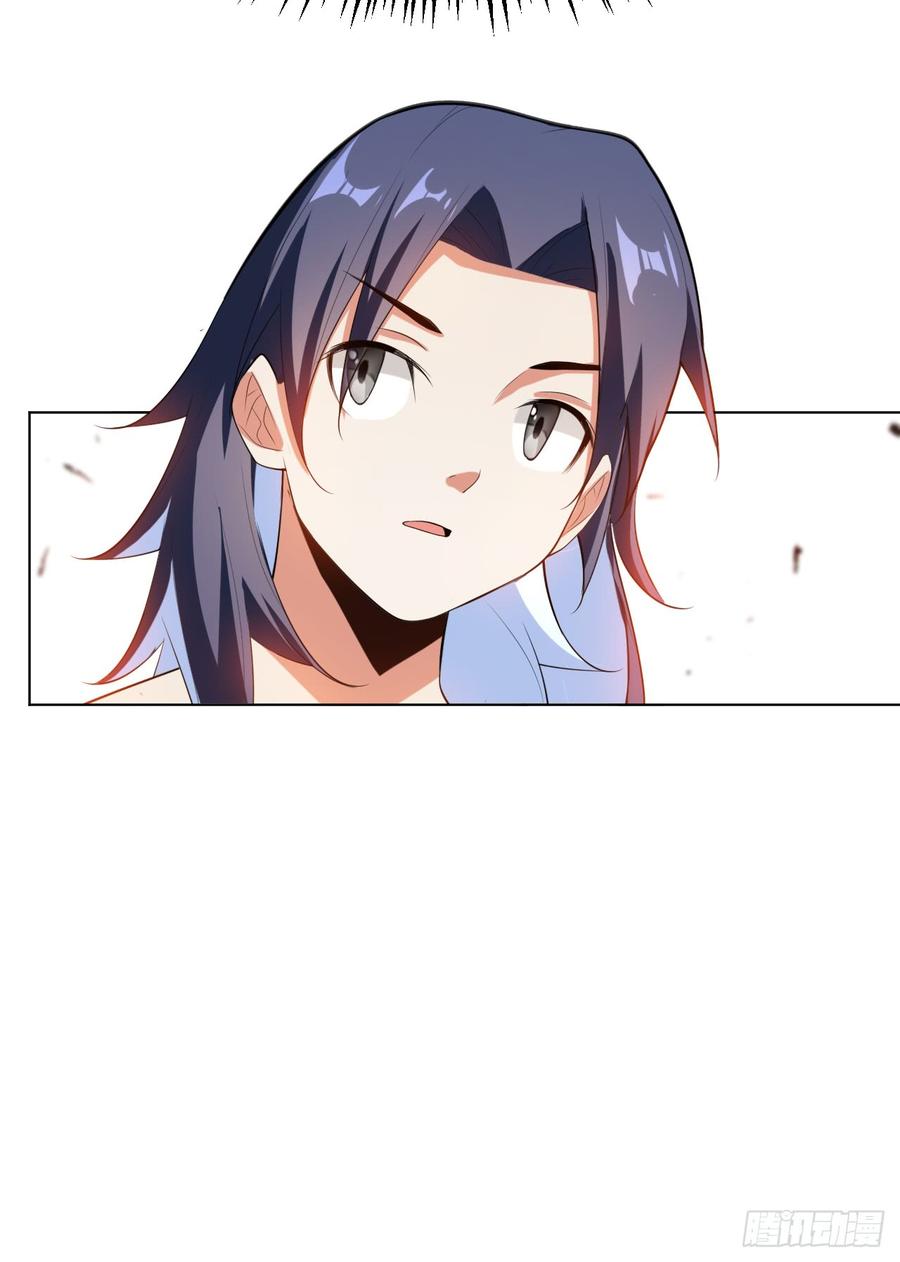 武逆27话 虚武！开！