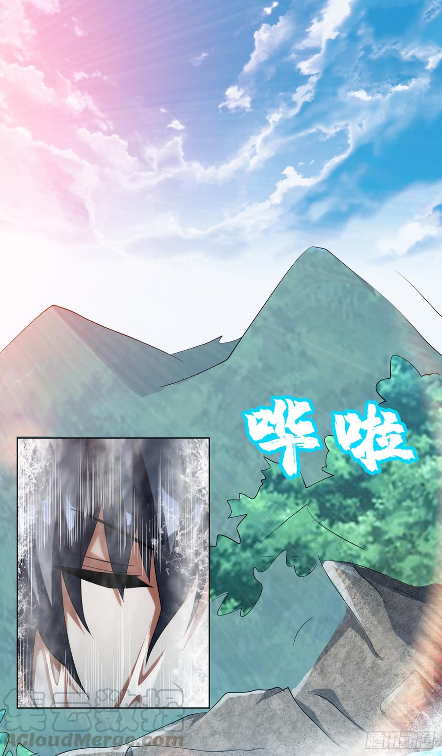 武逆28话 该讨点利息了~