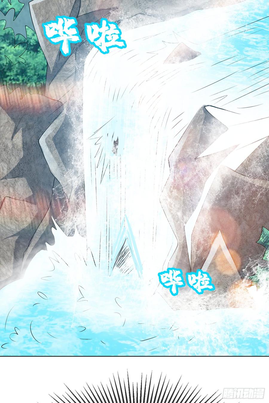 武逆28话 该讨点利息了~