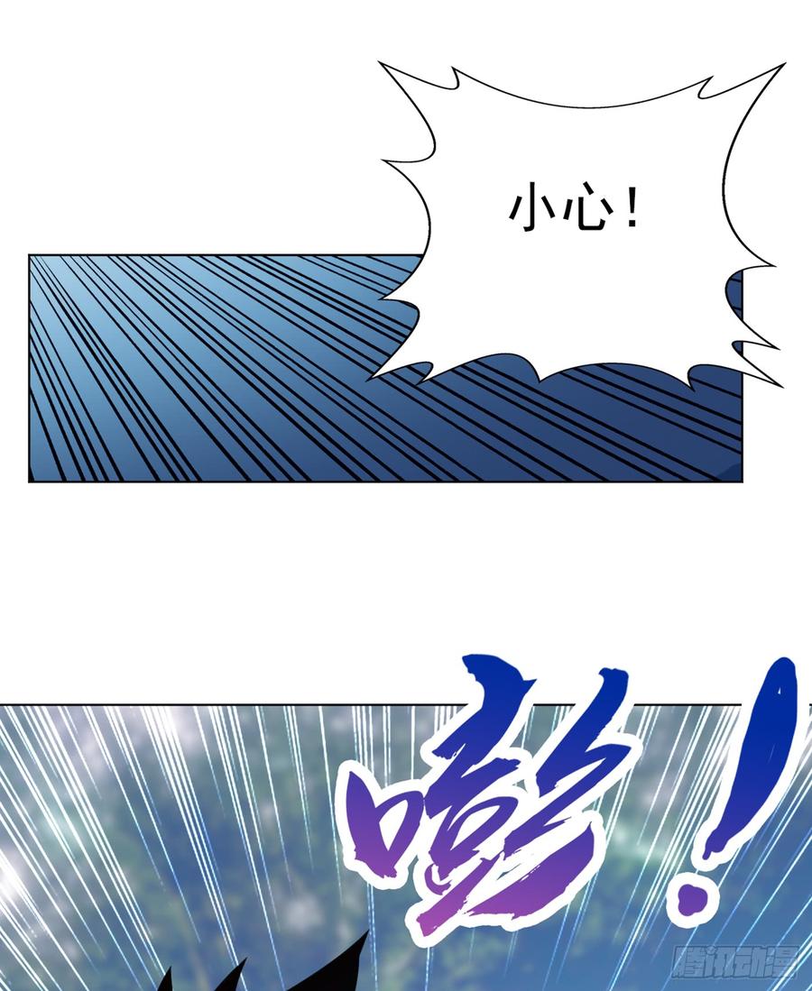 武逆28话 该讨点利息了~