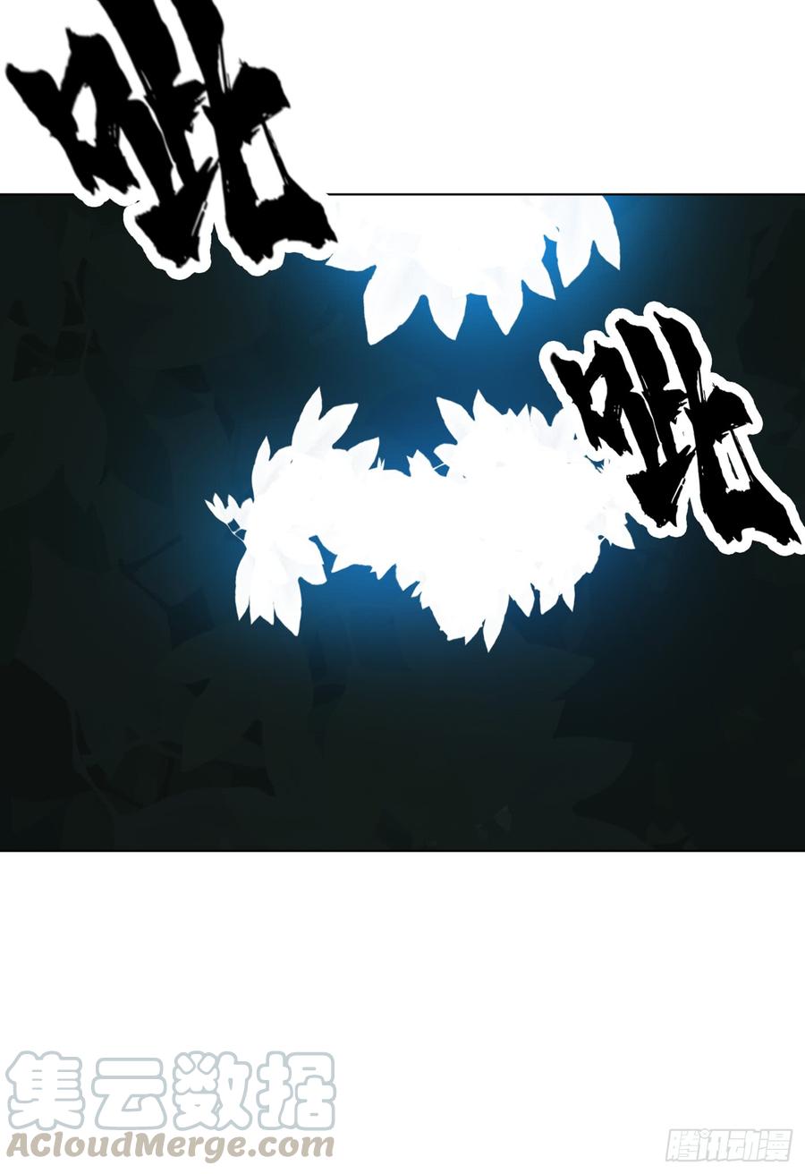 武逆28话 该讨点利息了~