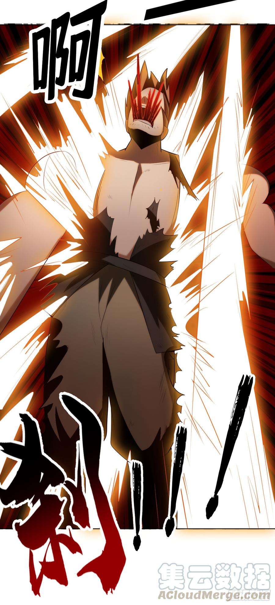 武逆28话 该讨点利息了~