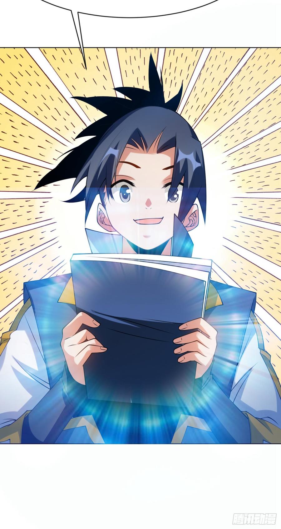 武逆30话 辣鸡秘籍？