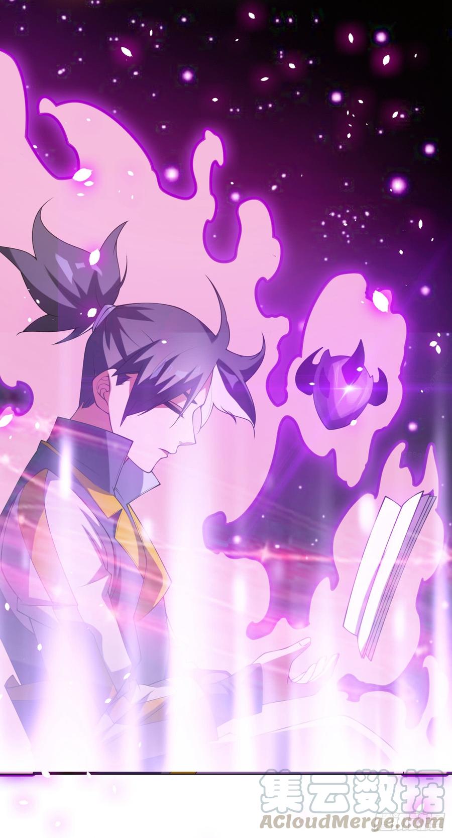 武逆30话 辣鸡秘籍？