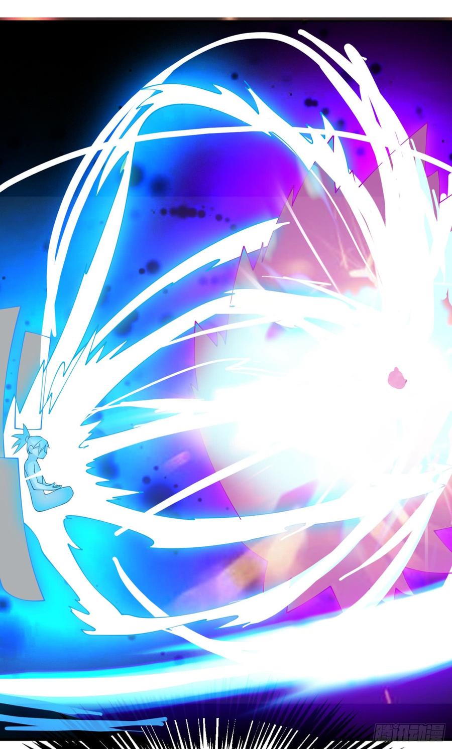 武逆30话 辣鸡秘籍？