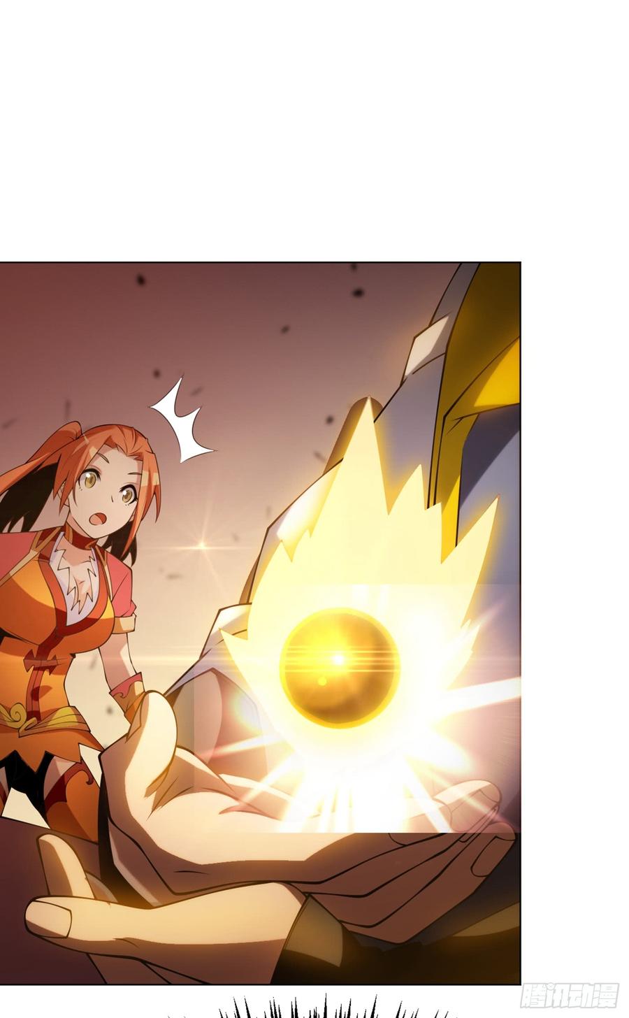 武逆30话 辣鸡秘籍？